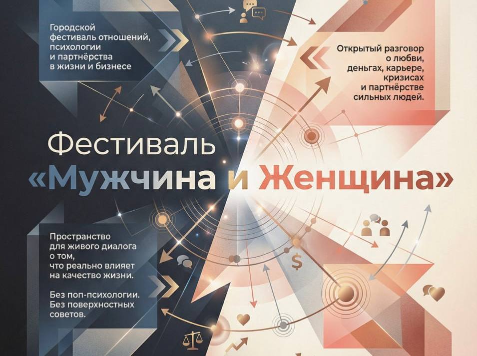 Британские учёные снова что-то выяснили! Топ-3 навыка, которые разрушают вашу личную жизнь↓