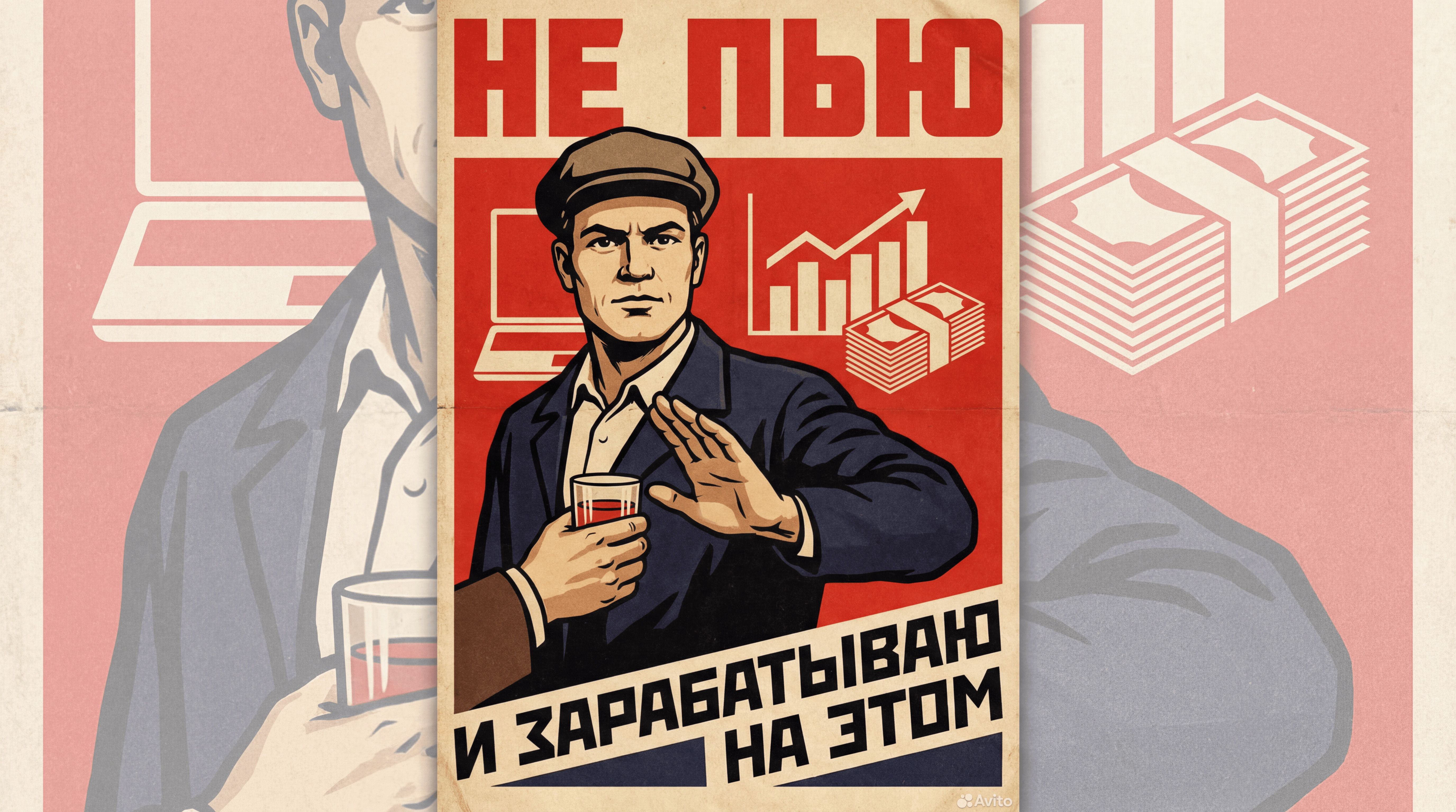7 отраслей, где в России сейчас есть реальные деньги — и их не замечают